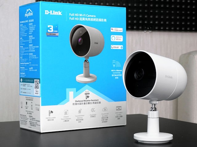 dlink 8302