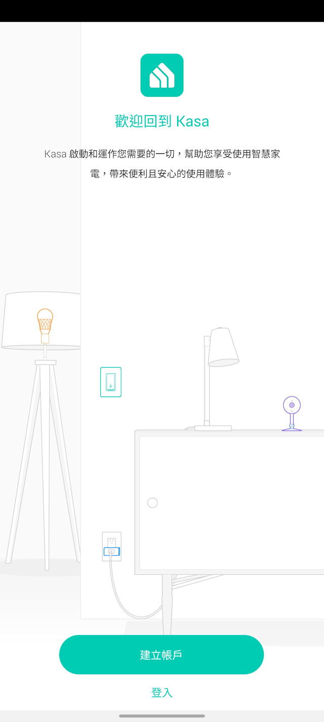 TP-Link Kasa KP105 Smart Plug