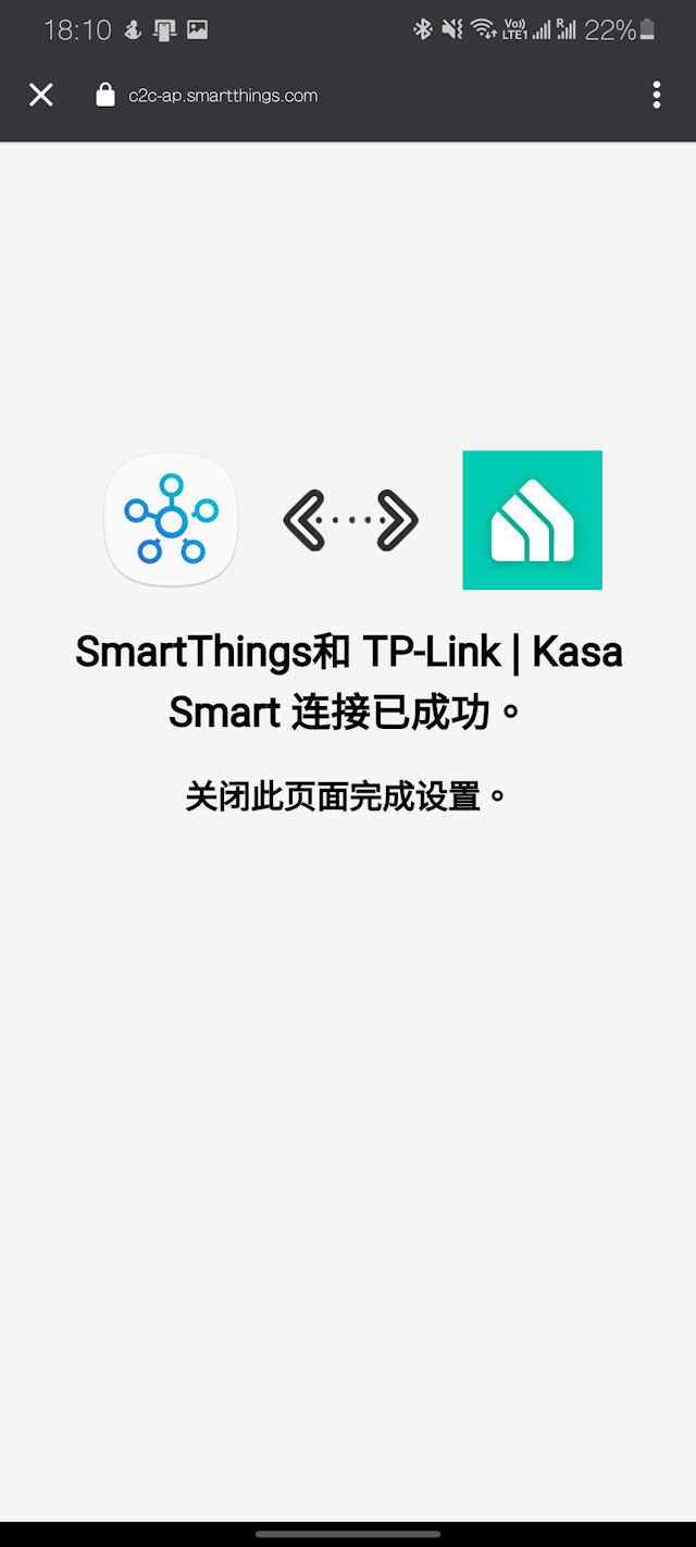 TP-Link Kasa KP105 Smart Plug