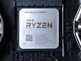 【港幣 3K 以下性價比之皇??】風冷穩超 4.7GHz Ryzen 5 5600X 性能偷跑!! 全核超上 5.1GHz!! 【港幣 3K 以下性價比之皇??】風冷穩超 4.7GHz Ryzen 5 5600X 性能偷跑!! 全核超上 5.1GHz!!