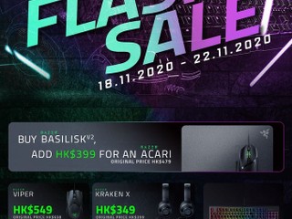 🐍 Razer | Flash Sale 一連 5 日限時優惠 🐍 精選 Razer 鍵盤、滑鼠、耳機⚠️快閃⚡大特賣