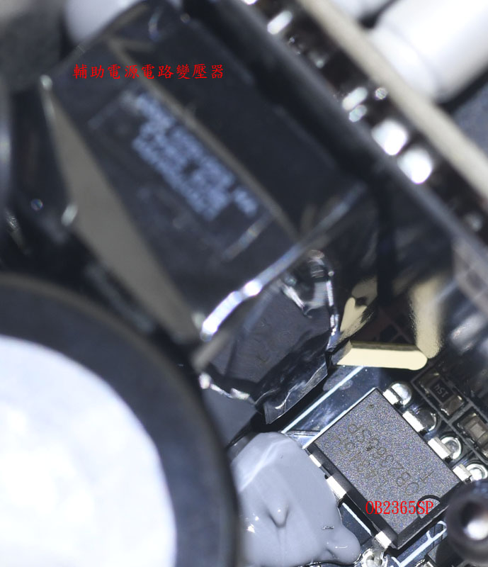 V650 SFX GOLD
