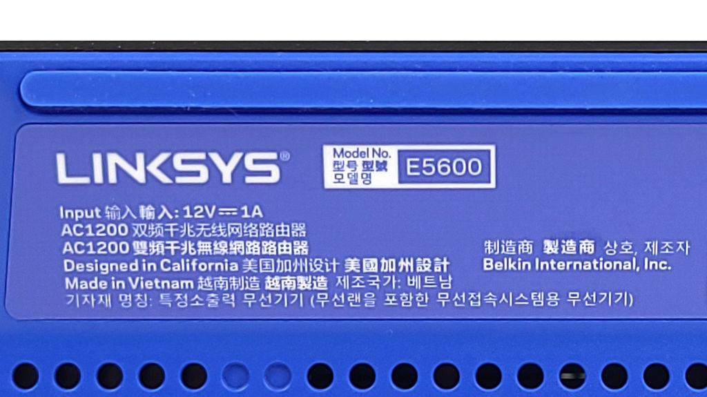 LINKSYS E5600 AC1200 Router 開箱