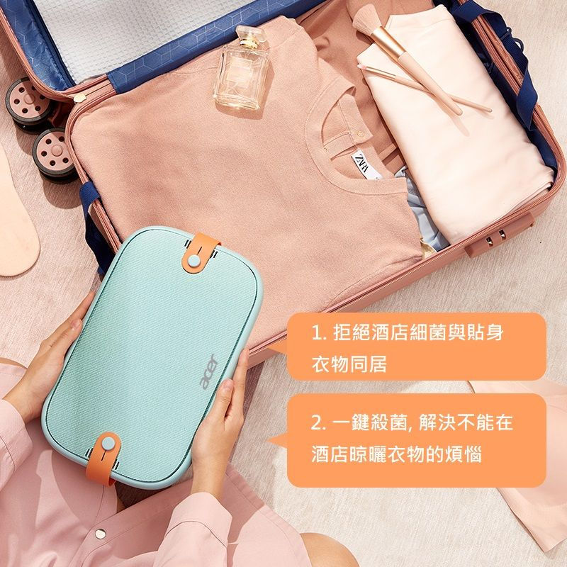 VP-ST020 UV Sterilizing Bag