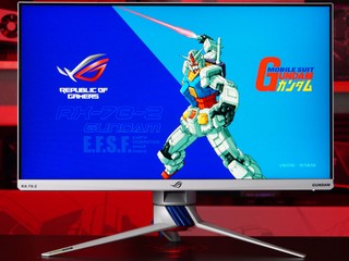 高達 X ASUS 聯名 Mon ROG Strix XG279Q GUNDAM Edition 高達 X ASUS 聯名 Mon ROG Strix XG279Q GUNDAM Edition