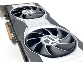 RX 6700 XT