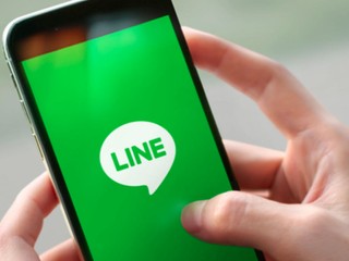 Line 被揭讓中國外包商查看用戶資料 至少 4 名中國工程師偷看 LINE 用戶 32 次 Line 被揭讓中國外包商查看用戶資料 至少 4 名中國工程師偷看 LINE 用戶 32 次