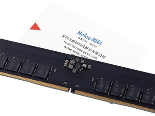 【國內自家產 DDR5 實物曝光!!】 中國朗科:要研發 DDR5-10000MHz 以上記憶體 【國內自家產 DDR5 實物曝光!!】 中國朗科:要研發 DDR5-10000MHz 以上記憶體