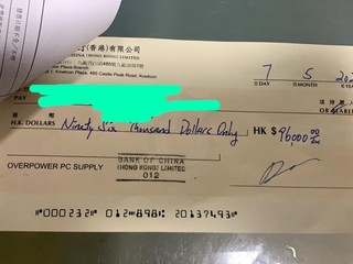 【腦場掃地僧 ㊙️ 】OverPower 終於肯回水？ 警方介入後負責人主動退款　雙方和解消案