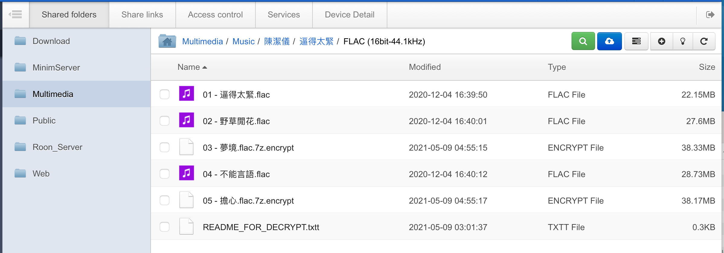 Qlocker