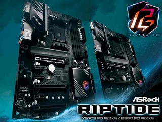 【10 相供電 + 60A 電感】表面樸實 實則效能強勁 ASRock「激流」新板 X570S/B550 PG Riptide 【10 相供電 + 60A 電感】表面樸實 實則效能強勁 ASRock「激流」新板 X570S/B550 PG Riptide