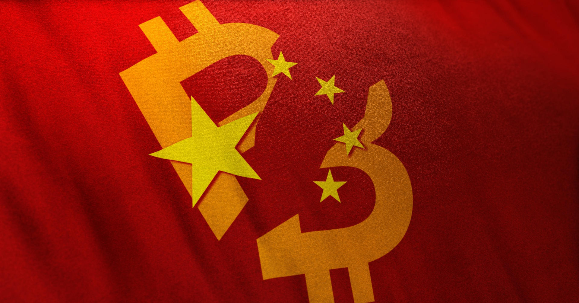 China BTC