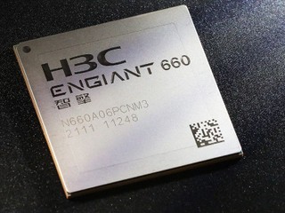 【公司被破產零影響!?】7nm 晶片突破 500 核心 紫光股份 Q4 發佈 16nm 256 核心智擎 660 晶片 【公司被破產零影響!?】7nm 晶片突破 500 核心 紫光股份 Q4 發佈 16nm 256 核心智擎 660 晶片