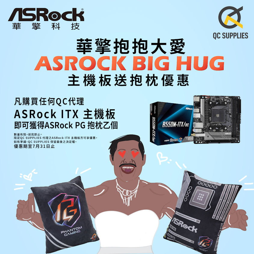 ASROCK BIG HUG