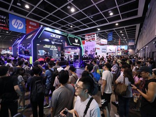 裝個 APP 抽買限量超筍平貨!! 香港電腦通訊節 2021 8月20日開鑼