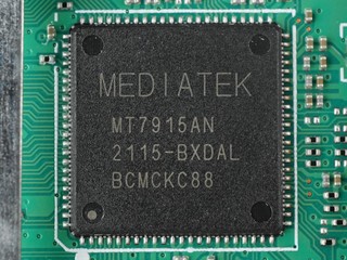 D-Link DIR-X3260 無線路由器