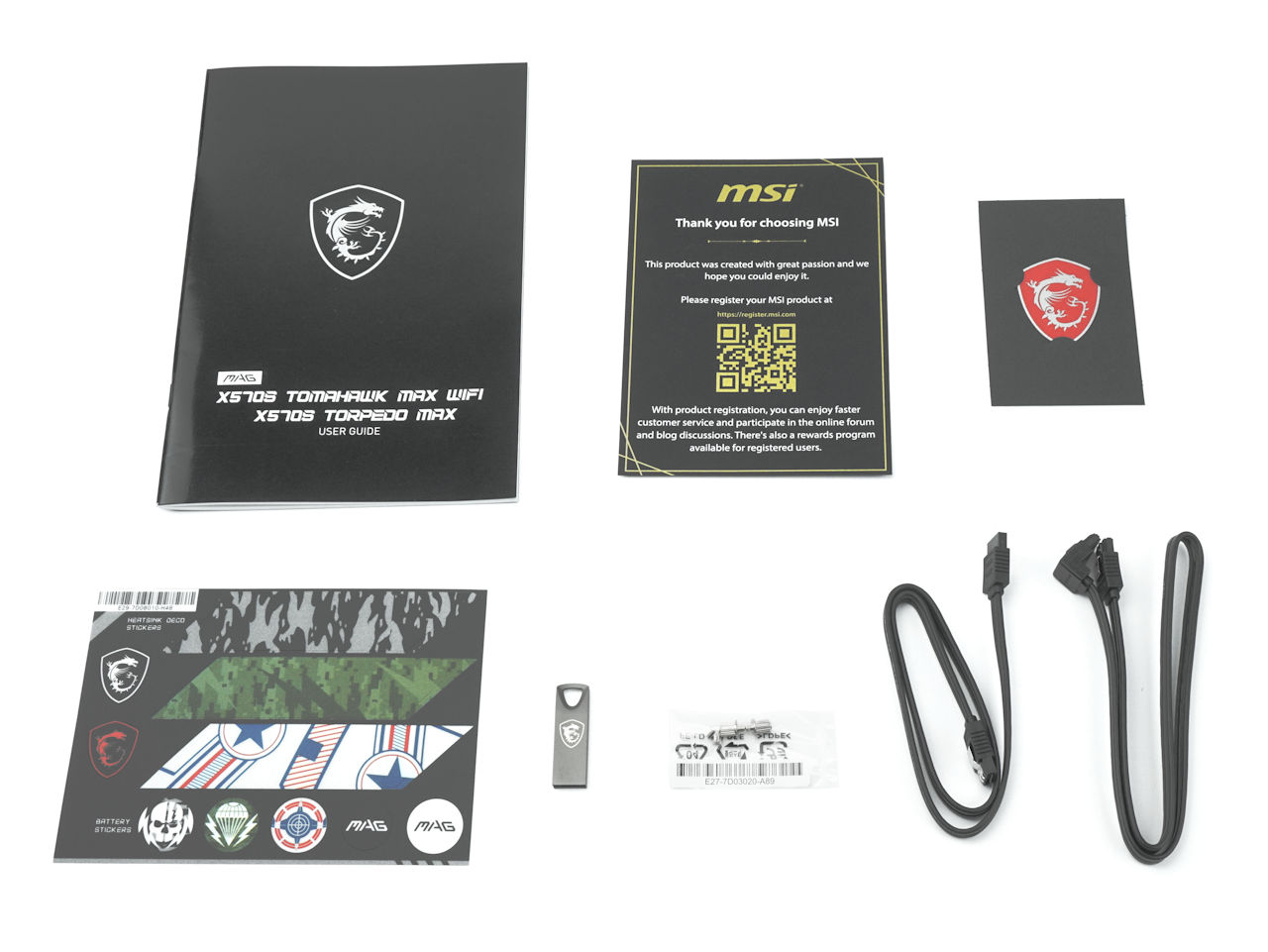 MSI MAG X570S TORPEDO MAX 主機板