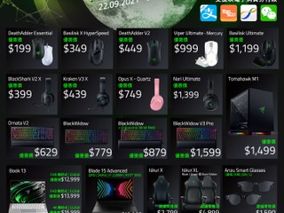 【🐍 Razer 第二輪消費券🎫 優惠 🎫】 多款 🐍 產品特價 低至五折發售
