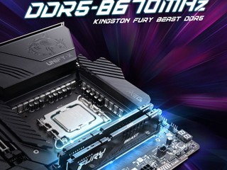 【為超頻而生】2 DIMM 記憶體插槽訊號更清晰 MSI MEG Z690 Unify-X  超上 DDR5-8670MHz!!