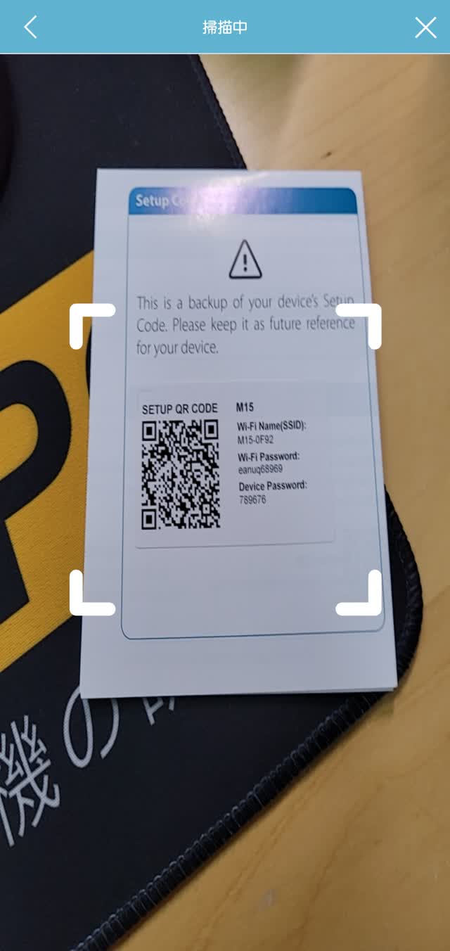EAGLE PRO AI 功能介紹