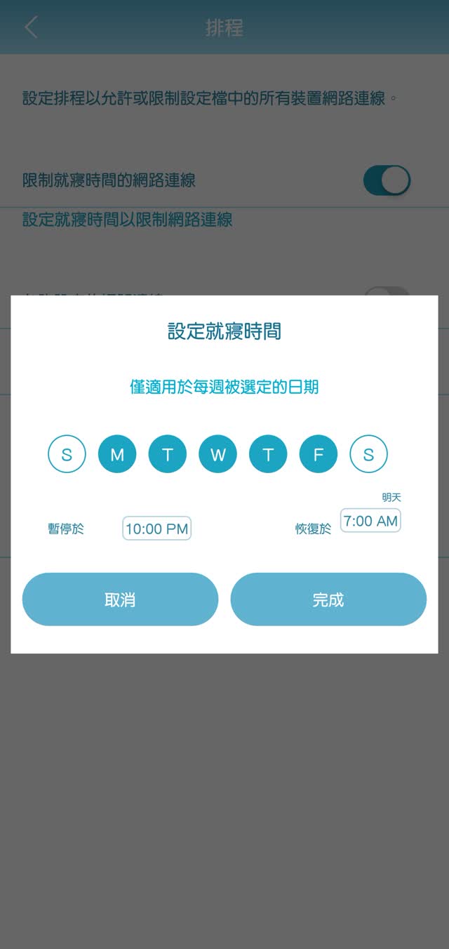 EAGLE PRO AI 功能介紹