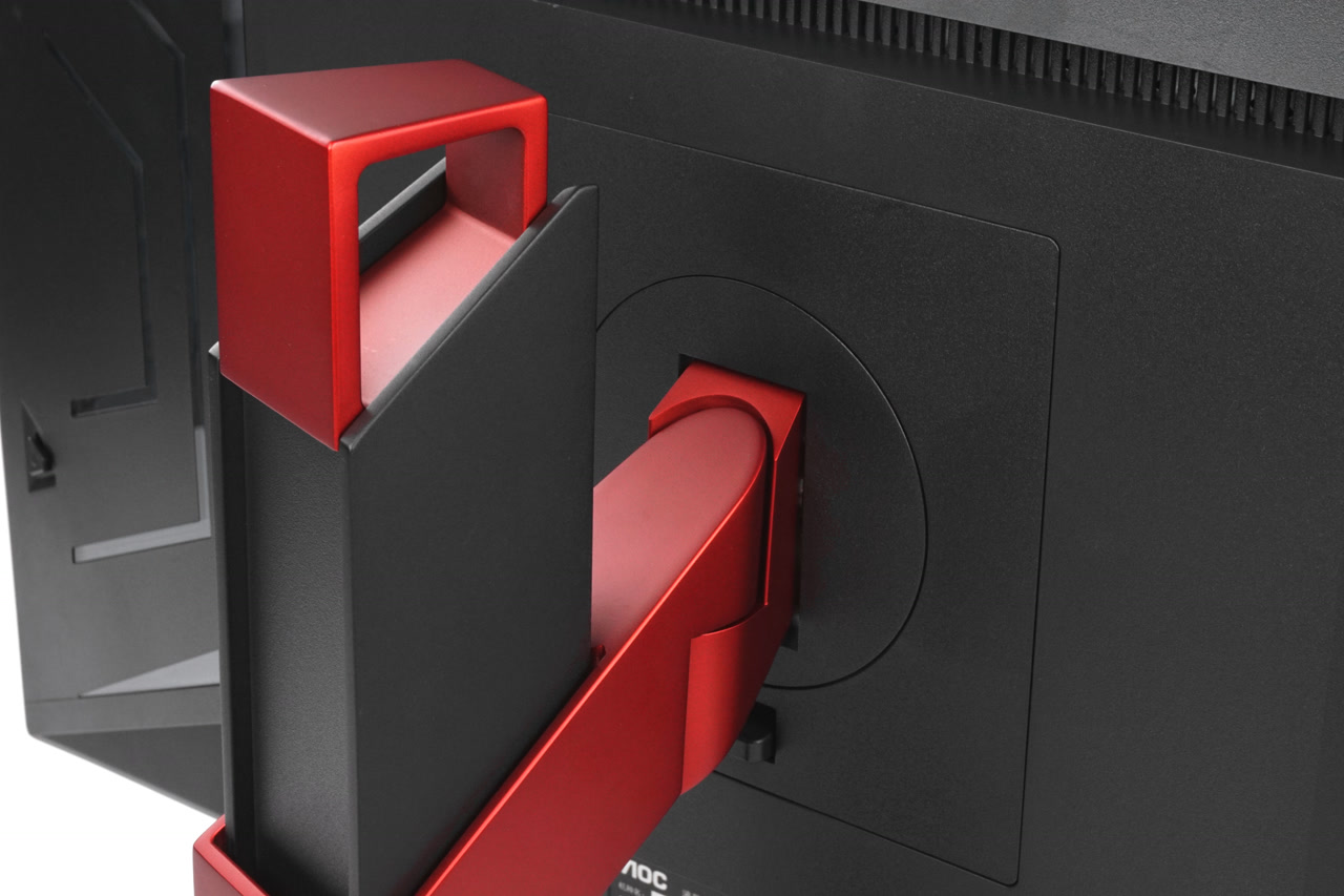 AOC AGON PRO AG274QXM 电竞显示器
