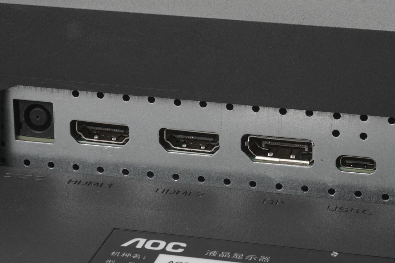 AOC AGON PRO AG274QXM 电竞显示器