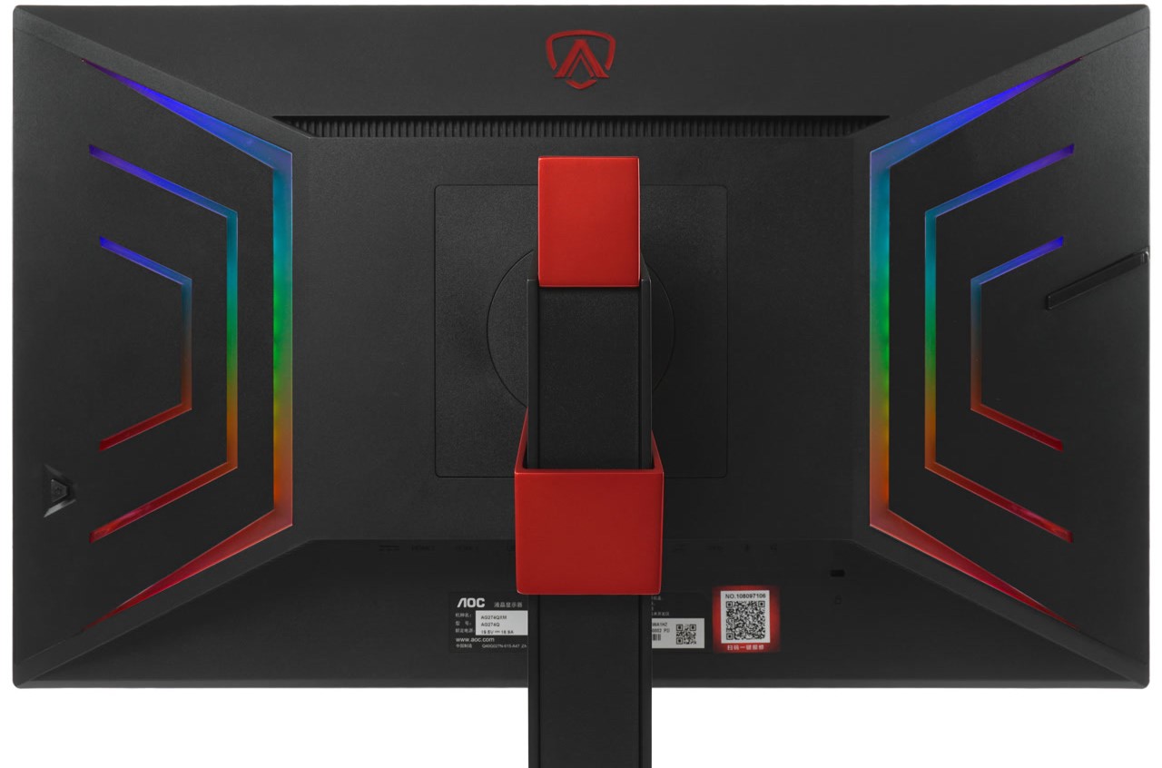 AOC AGON PRO AG274QXM 电竞显示器