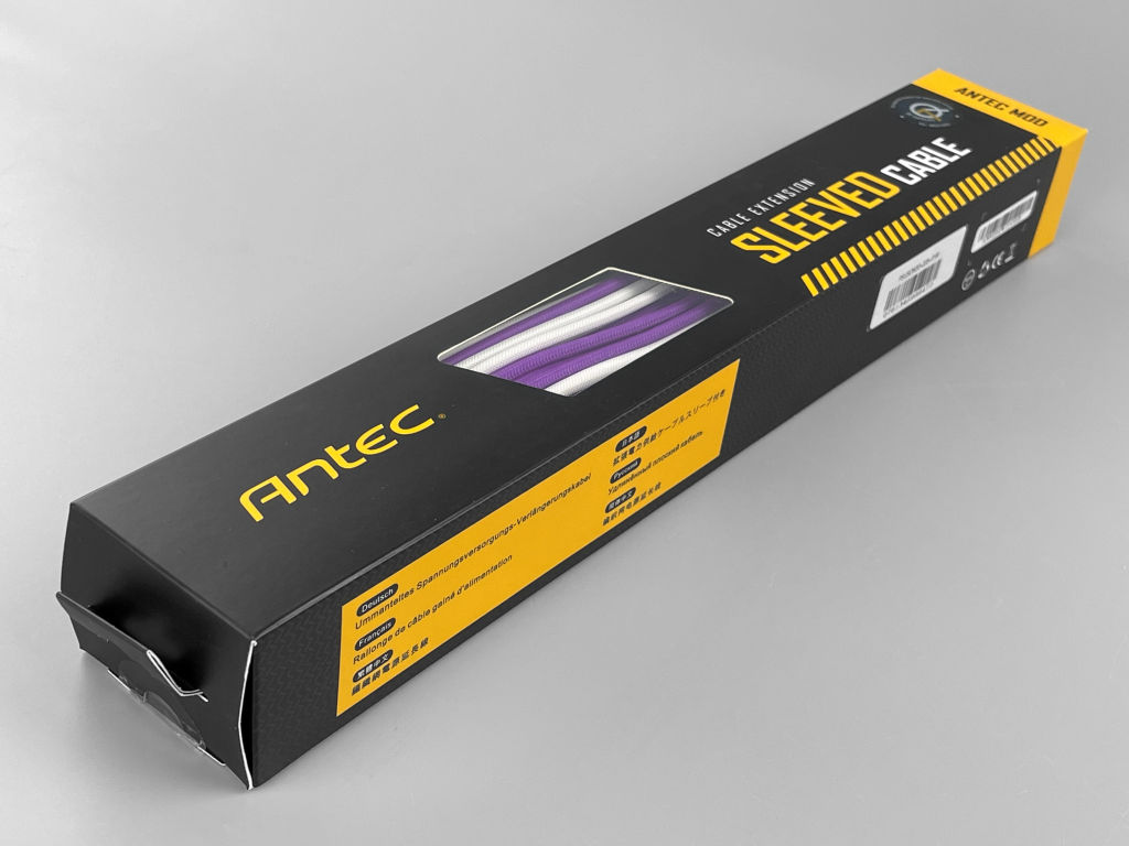 PSU Cable