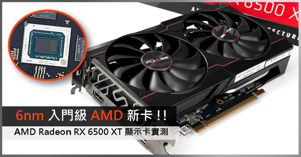 直営ストア Rizen5 5500 X570mini itx wifi RX6500XT他 biomagnasa.com