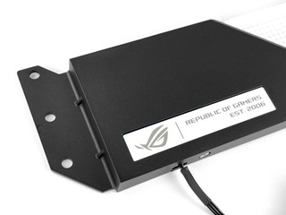 ROG WINGWALL