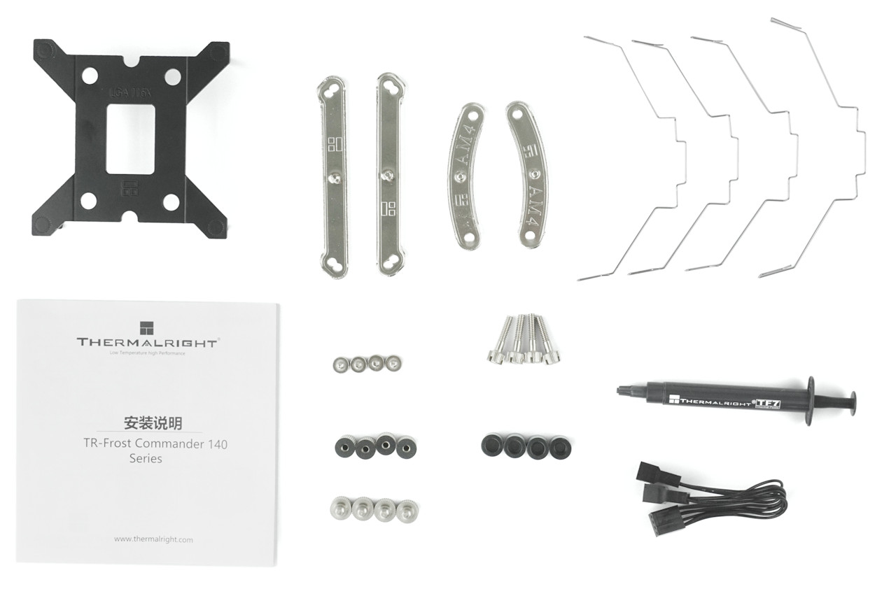 Thermalright Frost Commander 140