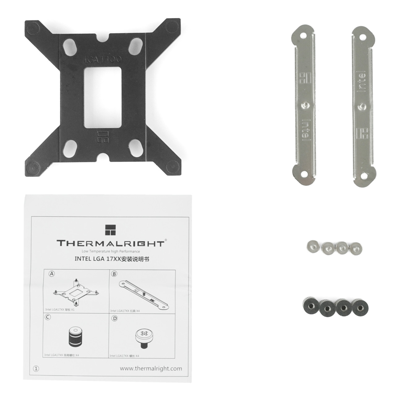 Thermalright Frost Commander 140