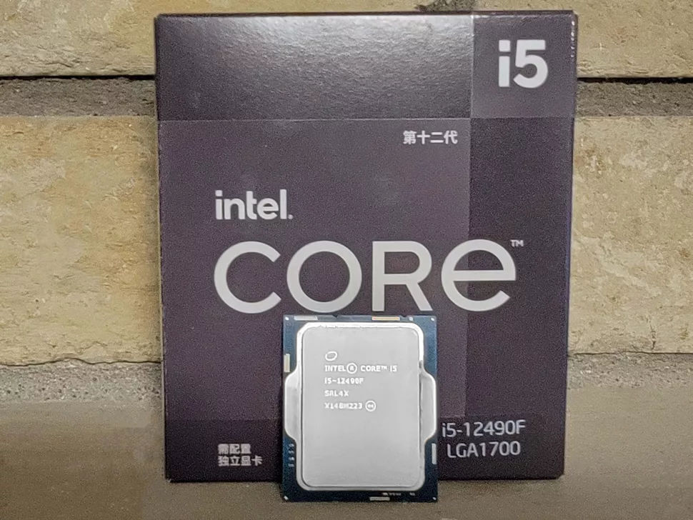 12490F