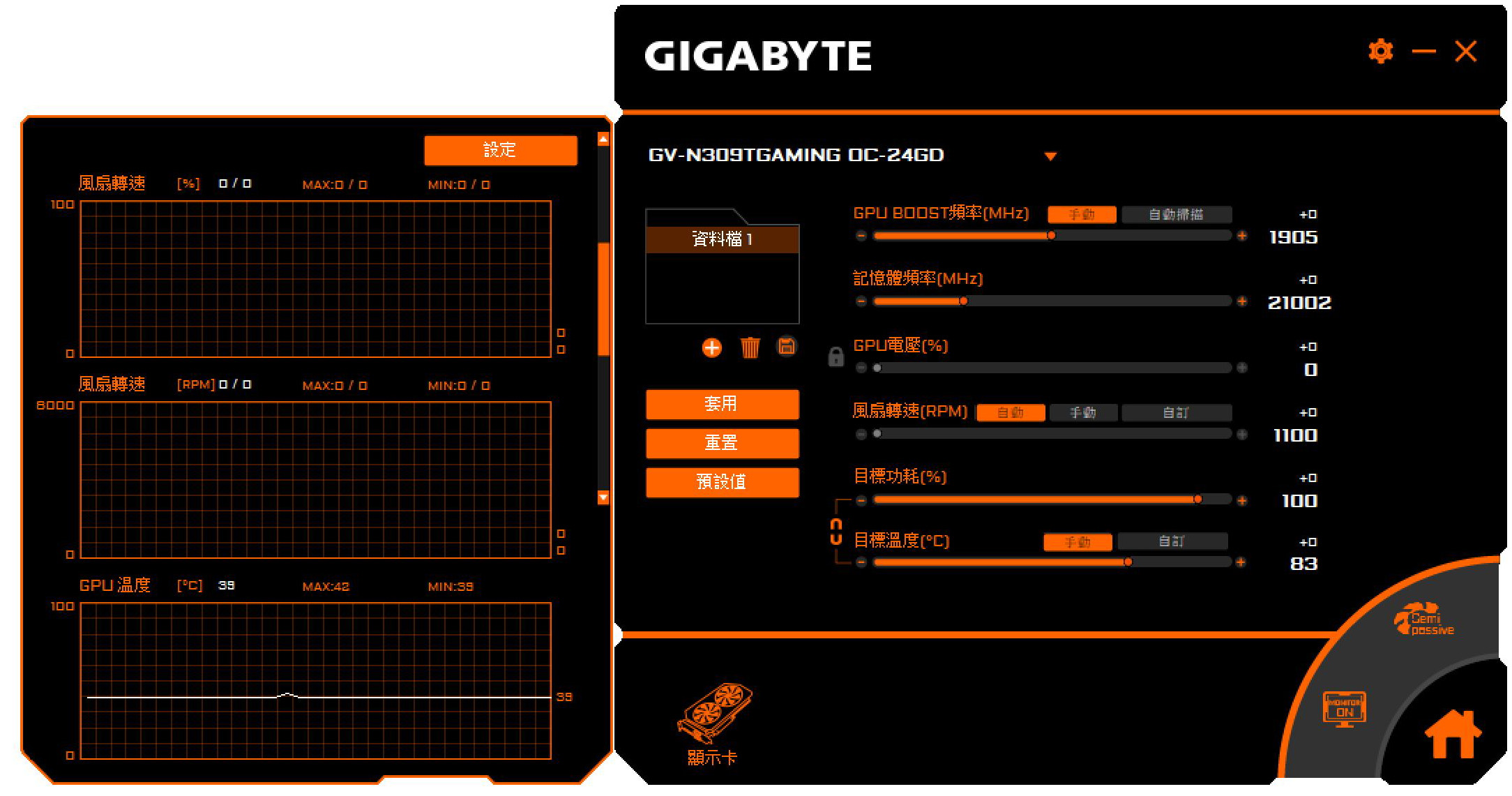 GIGABYTE GeForce RTX 3090 Ti GAM