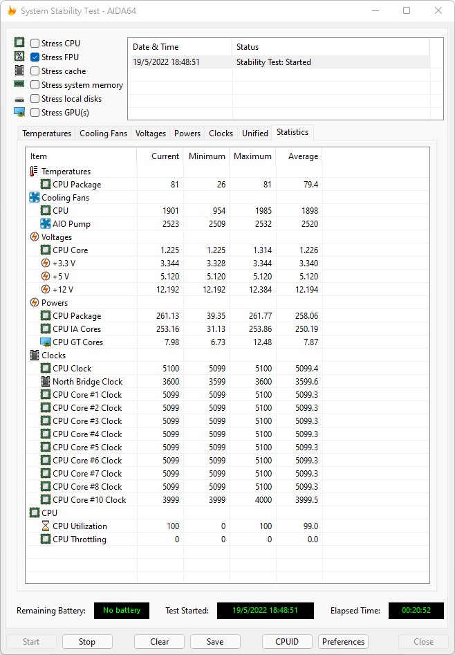 VALKYRIE C360 IP 一體式水冷