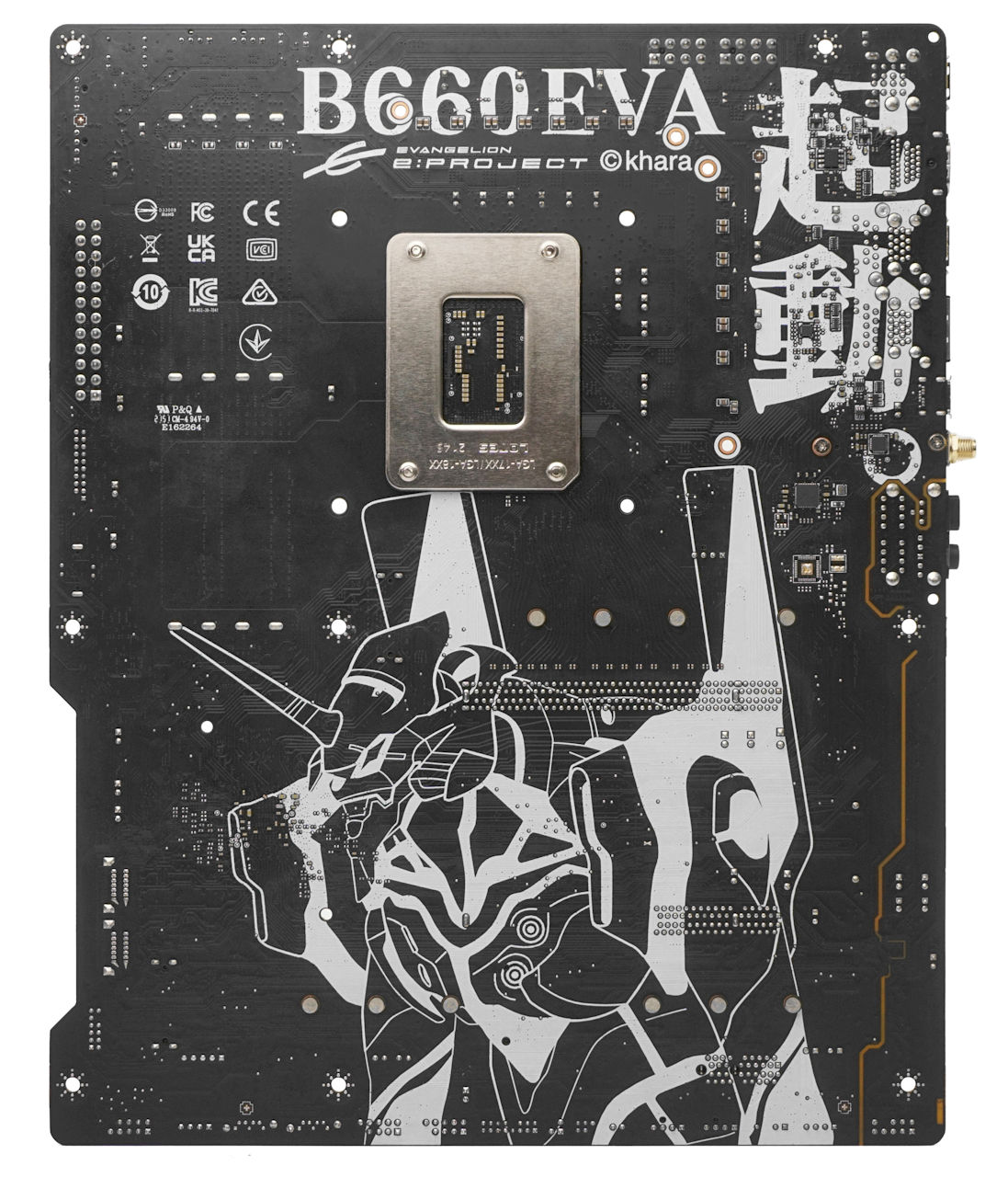 MSI MAG B660 TOMAHAWK EVA e-PROJ