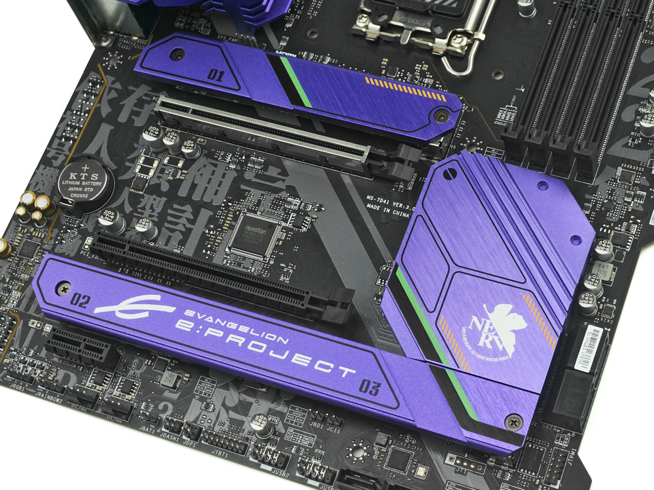 MSI MAG B660 TOMAHAWK EVA e-PROJ