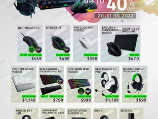 🐍 Razer 🐍 Gaming July 快閃優惠 【低至 6 折 !!】14 款 Gaming 電競週邊產品特價
