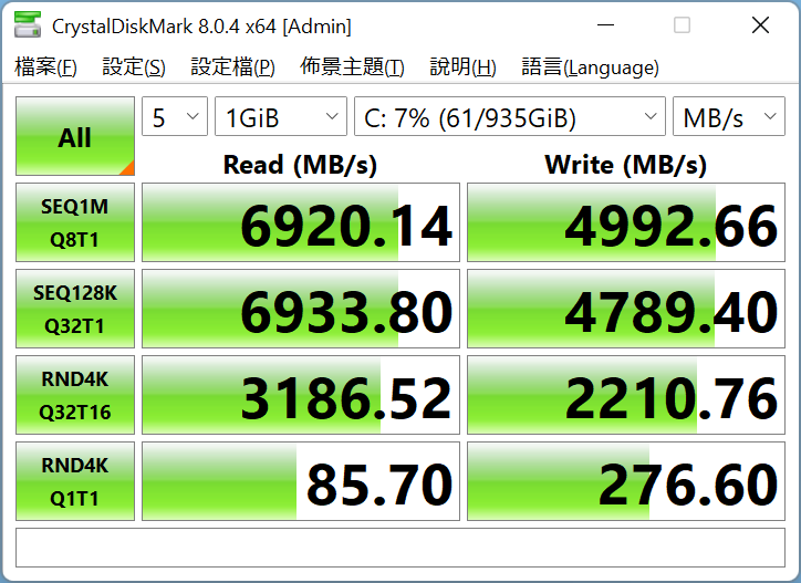 Razer Blade 17 Mid 2022