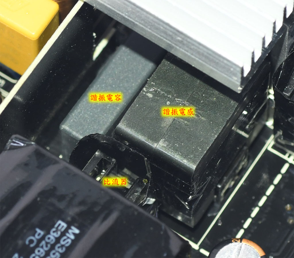 GP-UD750GM