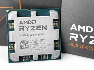 全新 AM5 接口、Zen 4 微架構 AMD Ryzen 9 7950X 處理器詳細評測