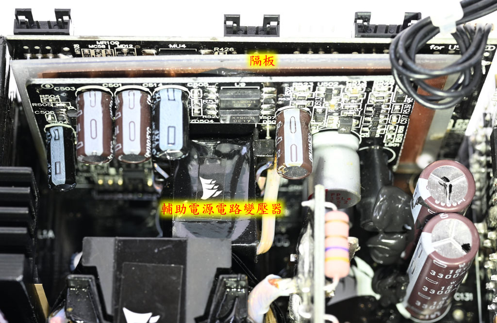 HX1500i
