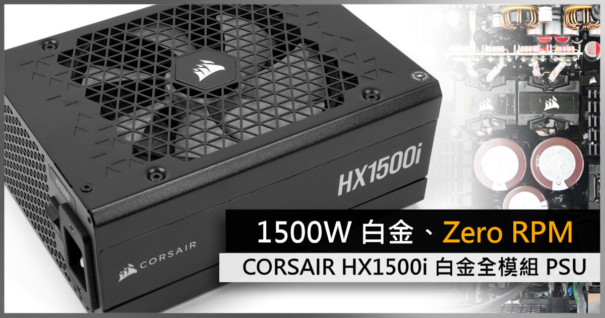 素晴らしい外見 大特価CORSAIR RM Series 2021 , RM750, 750 Watt, 80 Plus Gold  Certified, Fully Modular Power Supply並行輸入 obrigadinho.com.br