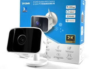升級 2K QHD、IP65 防水防塵 D-LINK DCS-8620LH 戶外用網絡攝影機