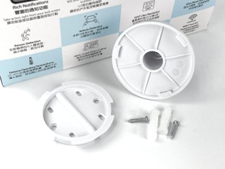 DCS-8620LH