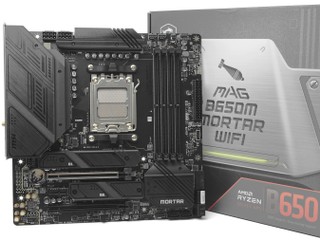 中階 B650 MATX 之選 !! MSI MAG B650M MORTAR WIFI 主機板
