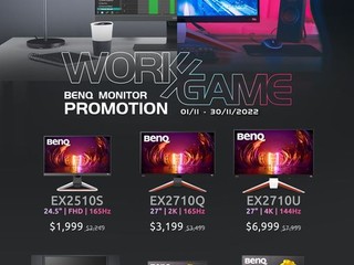 💜BenQ | Mobiuz🧡 Work/Game 11 月優惠 Gaming、文書顯示器低至 HK$899