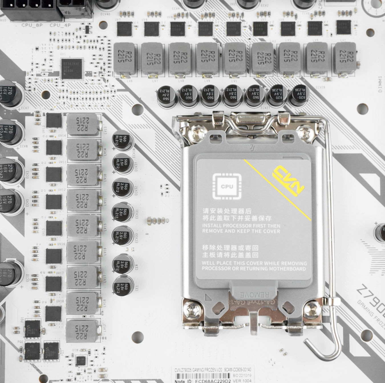 Colorful CVN Z790D5 GAMING FROZE