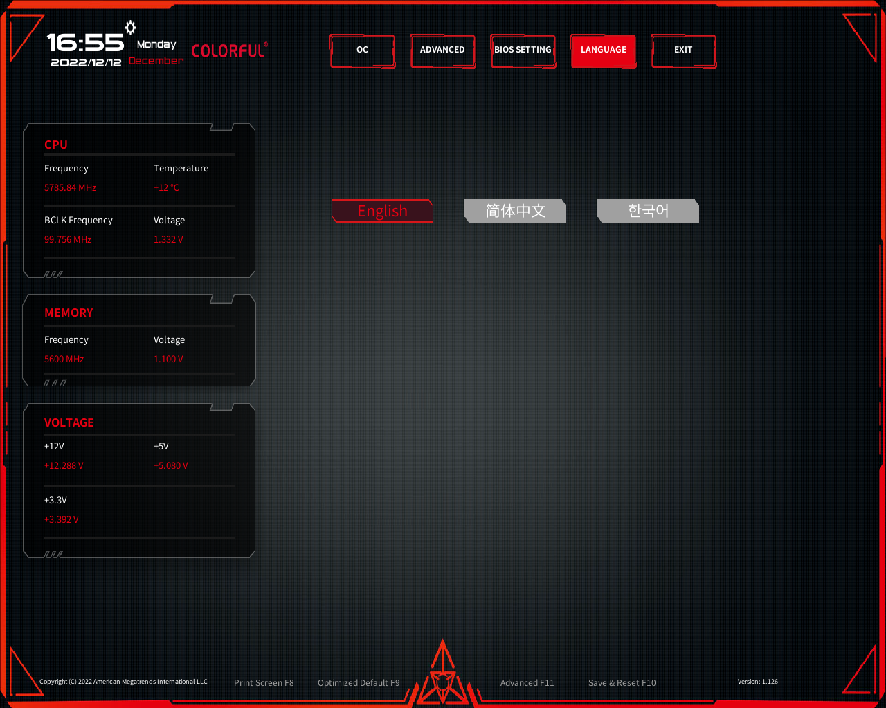 Colorful CVN Z790D5 GAMING FROZE